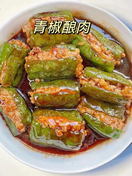 虎皮青椒怎么做才好吃_虎皮青椒的家常做法