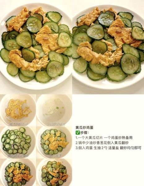 油菜怎么炒好吃_油菜的家常做法步骤