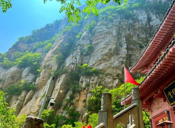 峻山是什么意思_峻山怎么读