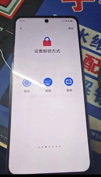 vivo手机怎么强制开机_vivo手机开不了机怎么办