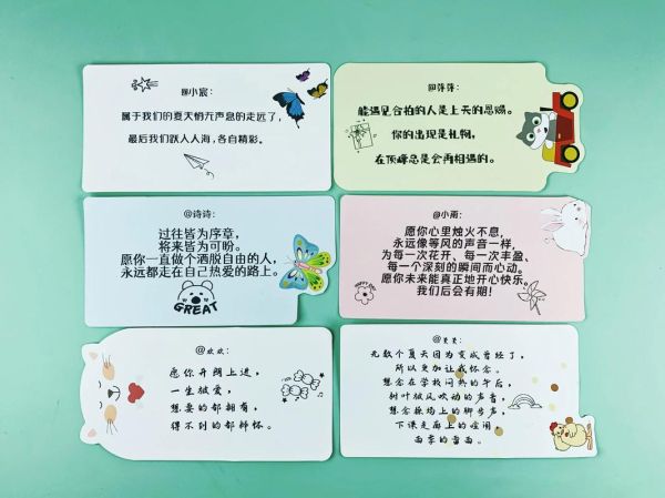 手机留言怎么写_手机留言注意事项