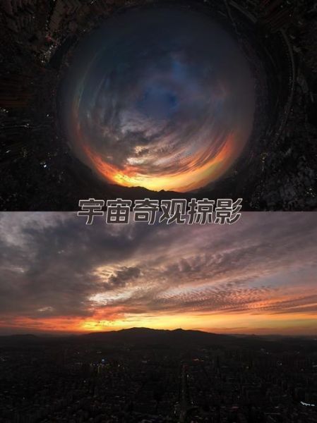 奇异景象有哪些_奇异景象是怎么形成的