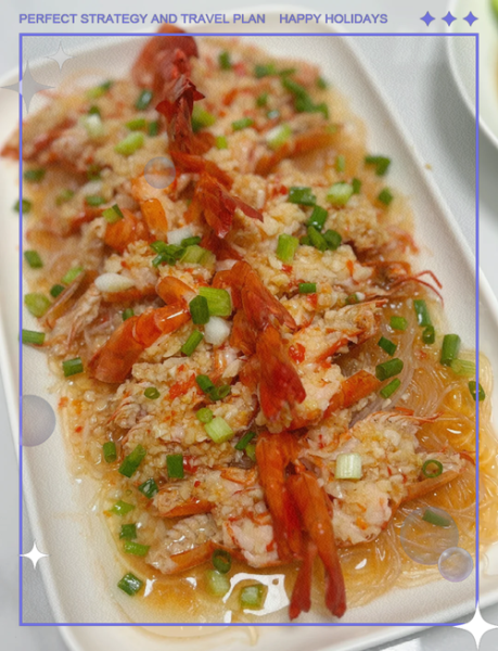 九节虾怎么做好吃_九节虾清蒸还是白灼