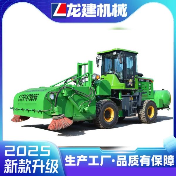 道路清洁设备有哪些_如何降低道路清扫成本