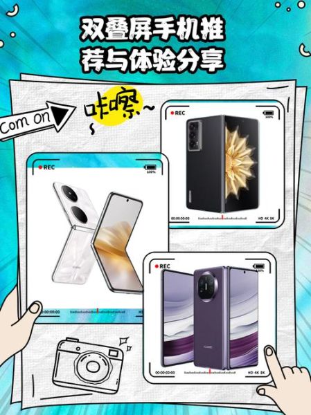 双模手机怎么选_双模手机优缺点