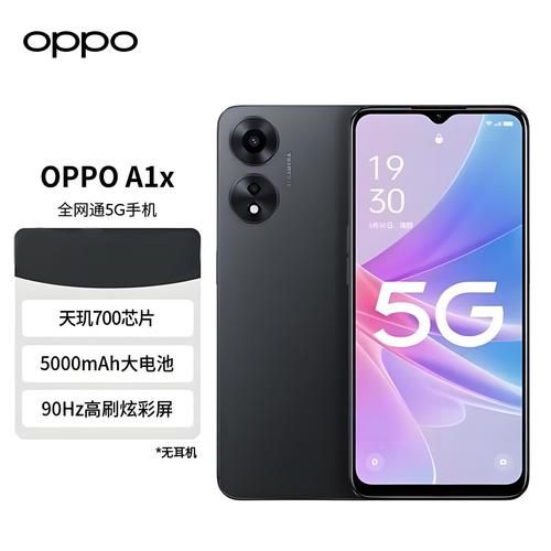 oppo手机哪个系列好_oppo手机系列区别