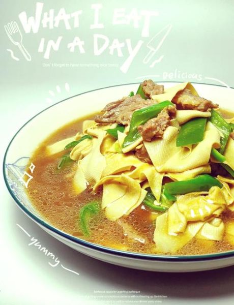 青椒豆腐怎么做_青椒豆腐的家常做法