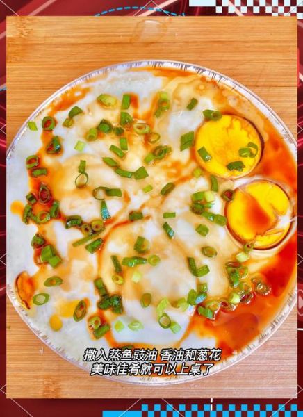 卧鸡蛋怎么蒸不腥_卧鸡蛋蒸几分钟最好