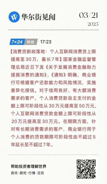 总是发钱是怎么回事_总是发钱平台靠谱吗