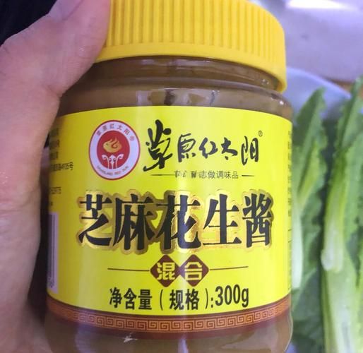 麻酱油麦菜怎么做_油麦菜麻酱怎么调好吃