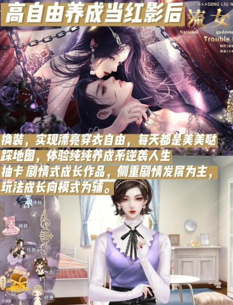 橙光游戏手机版怎么下载_橙光游戏手机版在哪下