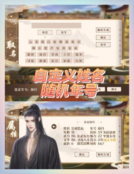 橙光游戏手机版怎么下载_橙光游戏手机版在哪下