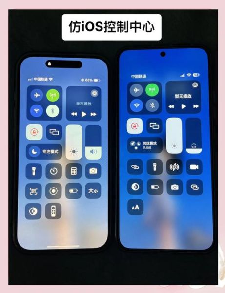 手机变成英文了怎么恢复中文_安卓iOS系统切换中文教程