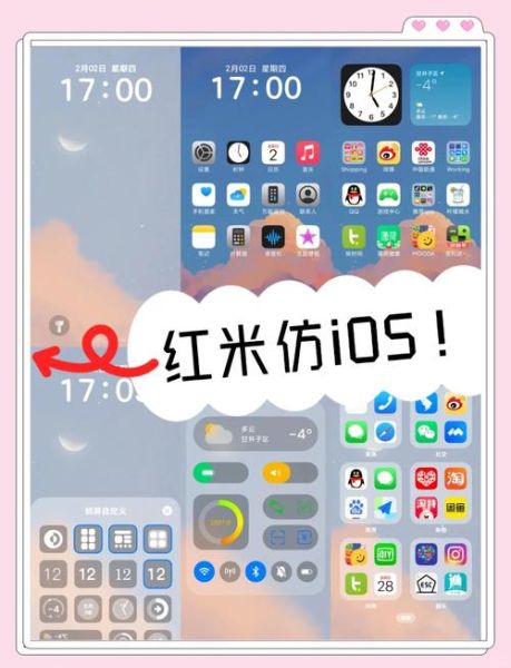 手机变成英文了怎么恢复中文_安卓iOS系统切换中文教程