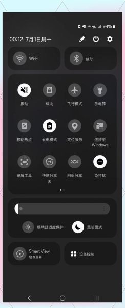 手机怎么设置成无法接通_对方打不进来怎么办