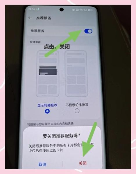 手机信号显示x怎么回事_信号显示x怎么解决