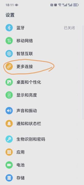 手机视频怎么导入电脑_手机视频传到电脑最简单的方法
