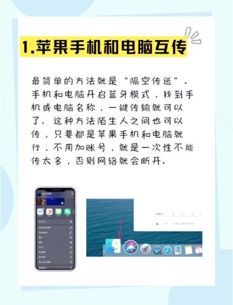 手机视频怎么导入电脑_手机视频传到电脑最简单的方法