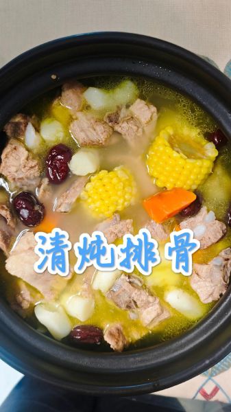 清炖排骨怎么做_清炖排骨用冷水还是热水