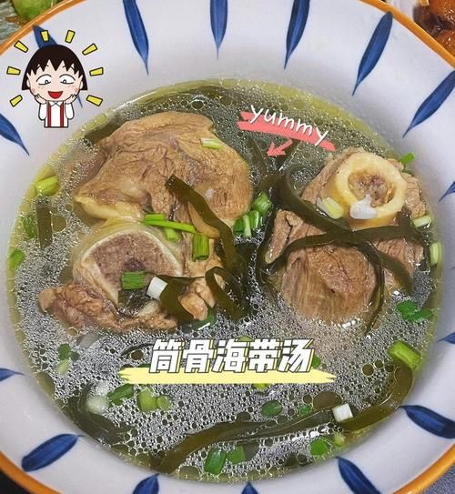 海带汤家常做法_海带汤怎么做好喝又简单