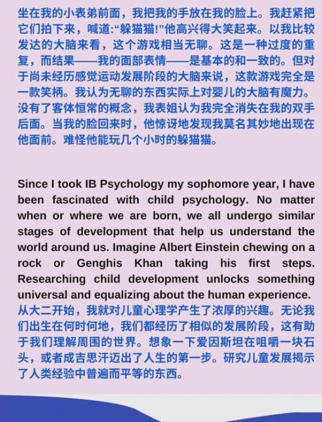 how_to_describe_mouth_movements_in_english