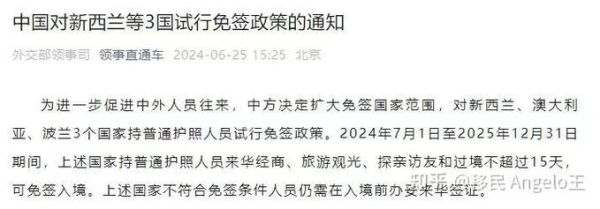 审计移民_如何证明审计经验