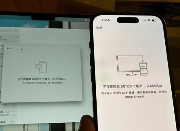 华为手机克隆怎么用_换机数据迁移失败怎么办
