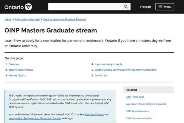 五洲移民怎么样_五洲移民靠谱吗