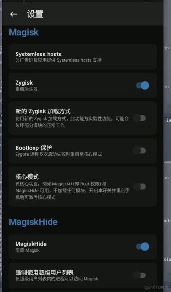 安卓手机刷机用什么软件_刷机工具哪个好