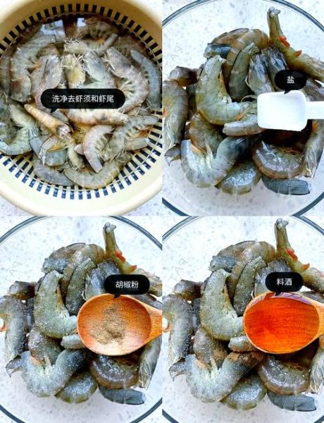 炸虾怎么做_炸虾外酥里嫩技巧