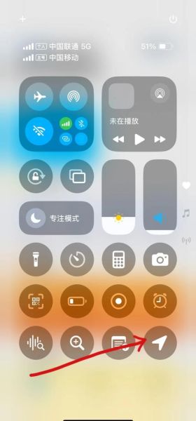 手机gps在哪里打开_如何开启手机定位功能