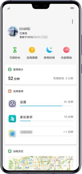 华为手机助手怎么下载_华为手机助手下载失败怎么办
