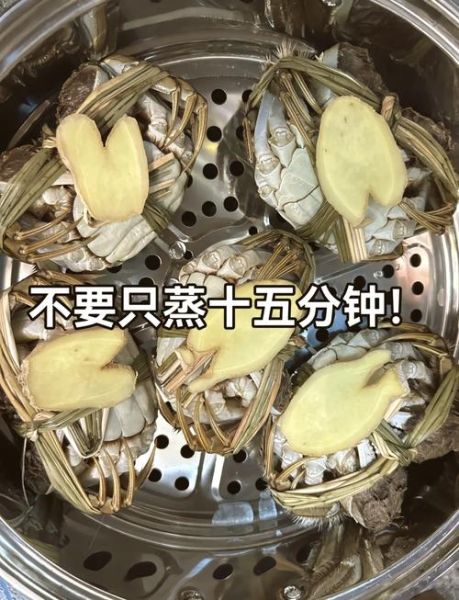 蒸螃蟹冷水还是热水下锅_蒸螃蟹的正确做法步骤
