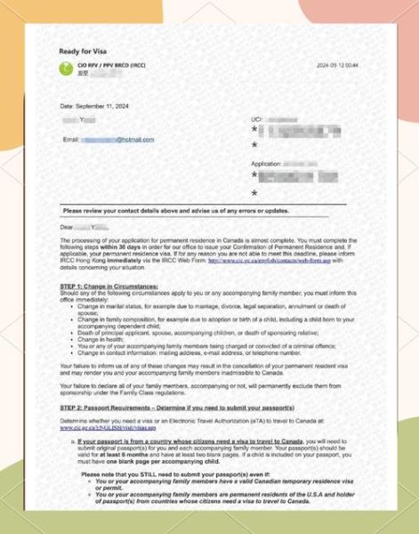 维萨移民申请条件_维萨移民流程多久