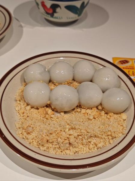 糯米团子怎么做_糯米团子家常做法