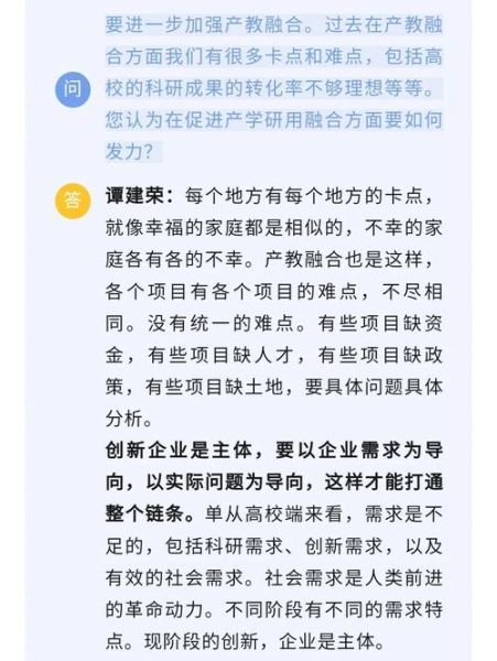 探索钻研_如何高效提升个人知识深度