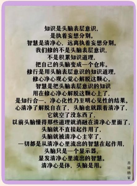 探索钻研_如何高效提升个人知识深度