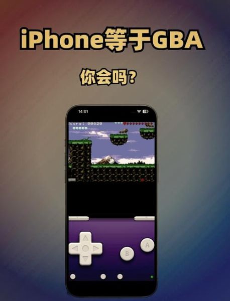 iphone手机模拟器怎么用_iPhone模拟器哪个好用