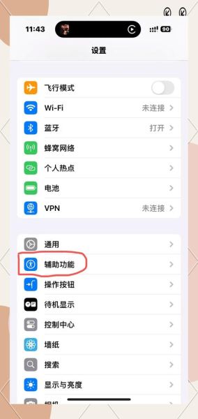iphone手机模拟器怎么用_iPhone模拟器哪个好用