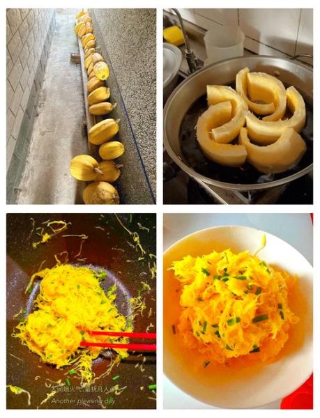 崇明金瓜怎么做好吃_崇明金瓜的做法大全