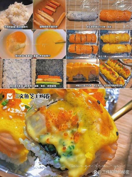 紫菜包饭怎么做_紫菜包饭的做法步骤