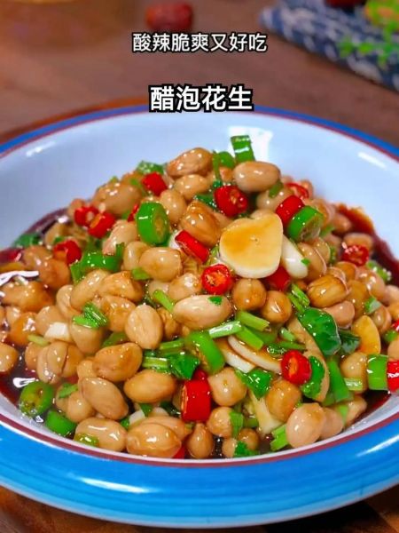 泡花生米的正确做法_怎样泡花生米更脆