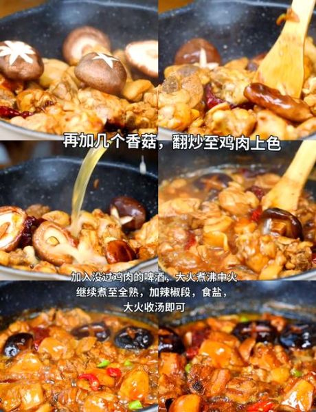 啤酒鸡腿怎么做_啤酒鸡腿要焯水吗