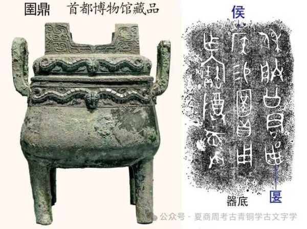 硋器是什么_硋器与瓷器区别