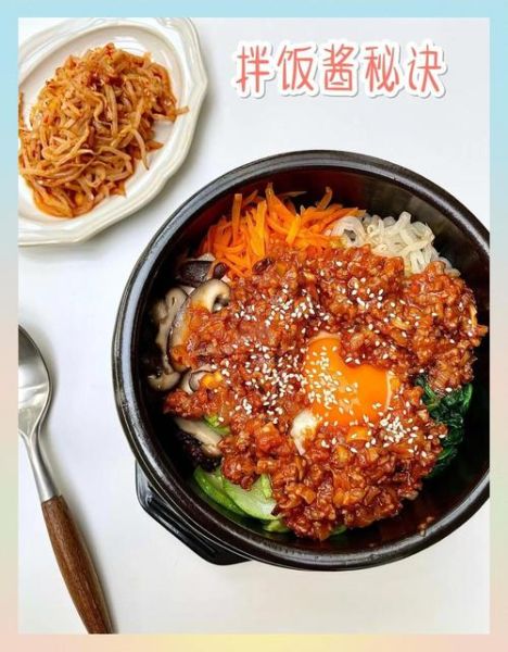 拌饭酱怎么做_拌饭酱配方比例