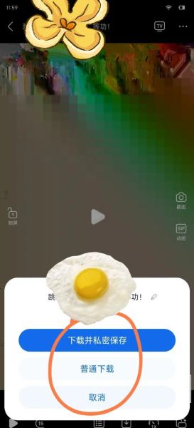 hao123手机浏览器怎么下载安装_hao123手机浏览器安全吗