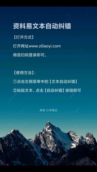 hao123手机浏览器怎么下载安装_hao123手机浏览器安全吗