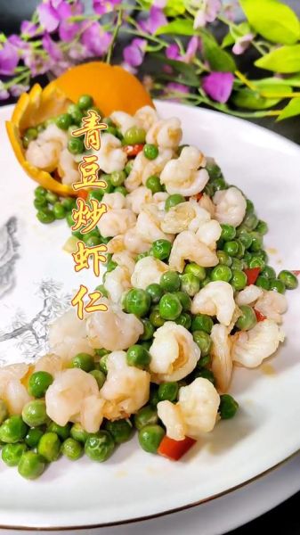 青豆虾仁怎么炒好吃_青豆虾仁的家常做法