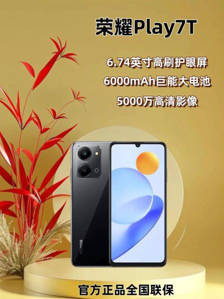 5G手机售价过万_值不值得买