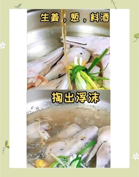 卤鸭头怎么做才入味_家庭版卤鸭头配方